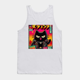 Rockstar Cat Retro Tank Top